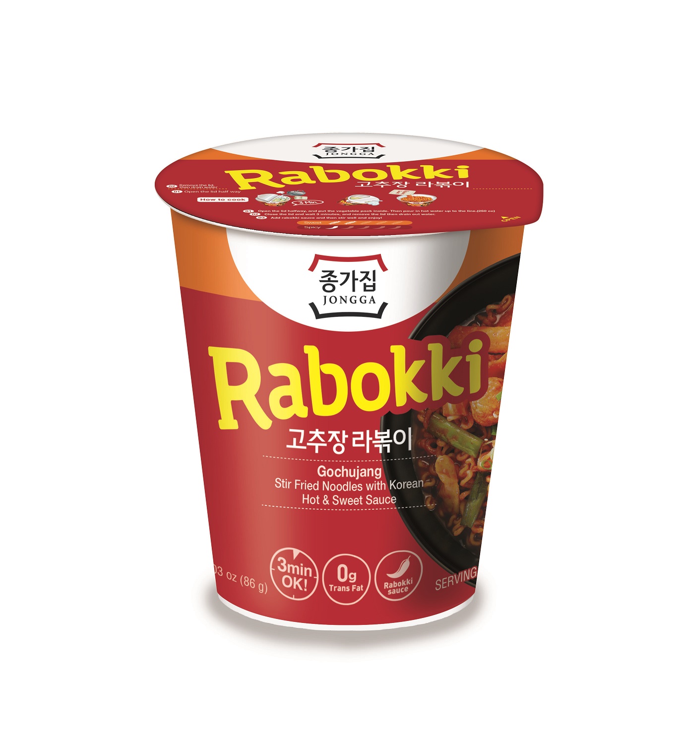 Cup noodles Magasin en ligne Japonais Livraison dans toute la Suisse