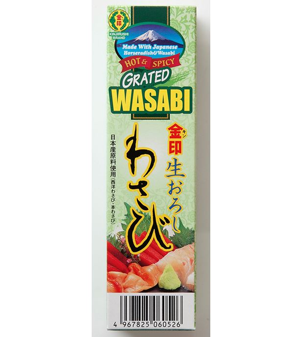 NAMA OROSHI WASABI "KINJIRUSHI" 43G Magasin en ligne