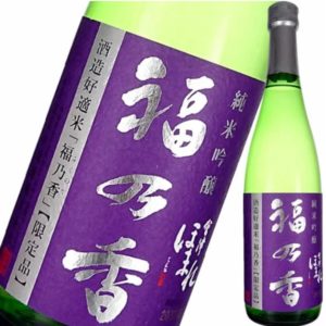 FUKUNOKA JUNMAIGINJO 16% "HOMARE" 720ML