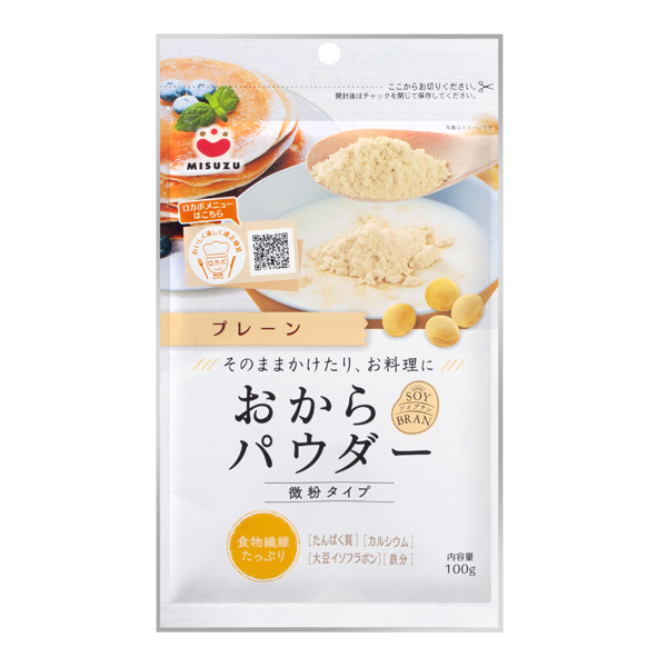 OKARA POWDER PLANE TYPE "MISUZU" 100G Magasin en ligne