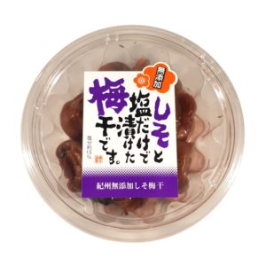 SHISO UMEBOSHI "MARUI" 140G