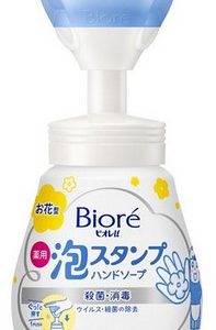 BIOREU AWA STAMP HAND SOAP OHANA "KAO" 240ML