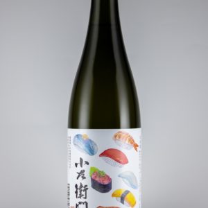 KOZAEMON JUNMAI SUSHI LABEL 15% "NAKASHIMA" 720ML