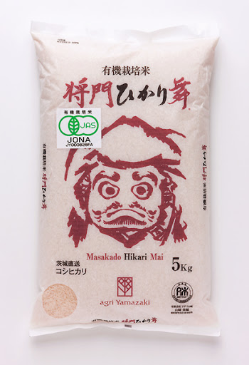 Riso Koshihikari Wadachi Mai - 5 Kg, Qualità Superiore Giapponese