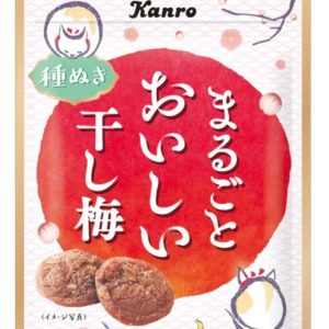 MARUGOTO OISHII HOSHIUME "KANRO" 19G