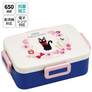 4LOCK LUNCHBOX KOKIN JIJI "SKATER" 650ML