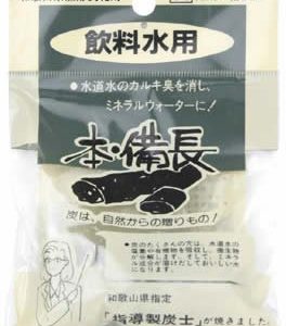 CHARCOAL HONBINCHO INRYOSUI YOU 70-80G
