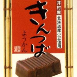 KINTSUBA YOKAN "IMURAYA" 100G