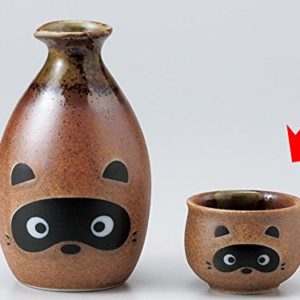 SHIGARAKI TANUKI GUINOMI 5.8X4.2CM