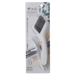 MIZOSUKKIRI SASSHI BRUSH "MARNA" W643W