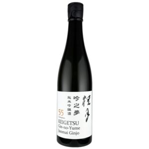 KEIGETSU GINNOYUME JUNMAI GINJO 55 15% "TOSA" 720ML