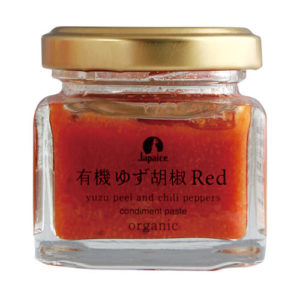 YUKI YUZU KOSHO RED "SHIMANE YUKI FARM" 40G