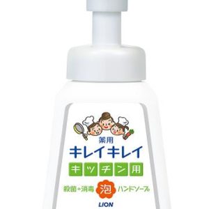 KIREI KIREI KITCHEN AWA HAND SOAP PUMP "LION" 230ML