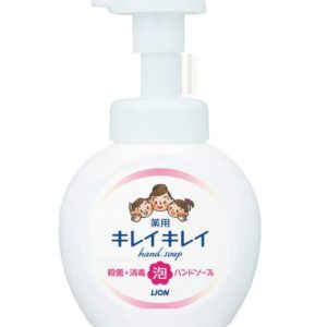 KIREI KIREI AWA HAND SOAP LEMON OIL "LION" 250ML