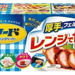LEED HEALTHY COOKING PAPER 40P "LION" 214X240MM