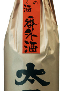 JUN.GINJO TAIHEIZAN BANGAISHU 15% "KODAMA" 720ML