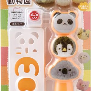 PANDA NO KOMUSUBI DOBUTSUEN "ARNEST" A-77316