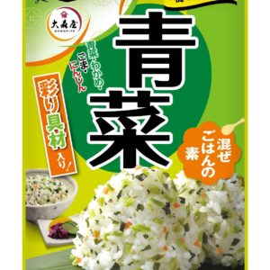 MAZEGOHAN NO MOTO AONA "OHMORIYA" 31G