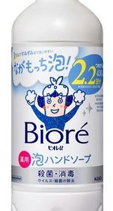 BIOREU AWA HAND SOAP REFILL "KAO" 430ML