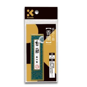 TEZUKURI SUMI KOURAN INK "KURETAKE" AS50-13