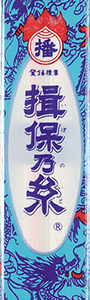 IBO NO ITO TENOBE HIYAMUGI "NIPPN" 200G