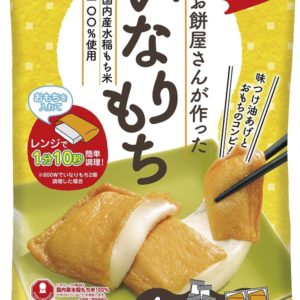 OMOCHIYASAN GA TSUKUTTA INARI MOCHI 4P "TAIMATSU" 228G