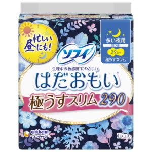 SOFI HADAOMOI GOKUUSU SLIM 290 "UNICHARM" 15P