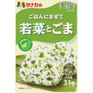 GOHAN NI MAZETE WAKANA TO GOMA "TANAKA" 31G