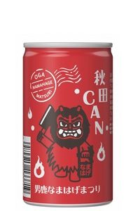 DEWATSURU JUNMAI NAMAHAGE CAN 14% "AKITA" 180ML
