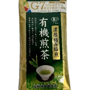 YUKI SAIBAICHA KIWAMI BAISEN "SHIRAKATA" 100G