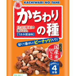 KACHIWARI NO TANE 4P "ECHIGO" 99G