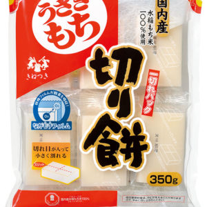 USAGI KIRIMOCHI HITOKIRE PACK 7P "USAGI MOCHI" 350G
