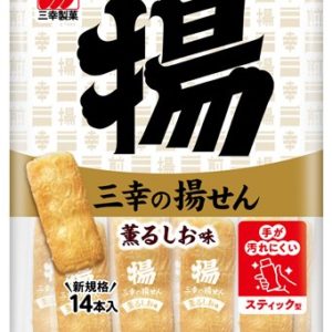 SANKO NO AGESEN KAORU SHIOAJI 14P "SANKO" 71.3G