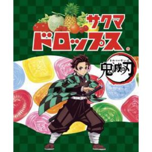 SAKUMA KIMETSU S15 FRUITS DROPS "SAKUMA" 71G