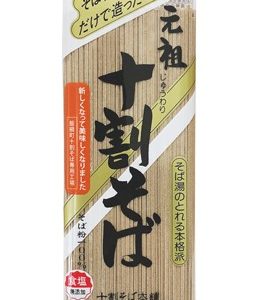 GANSO JYUWARI SOBA "KAJINO" 200G