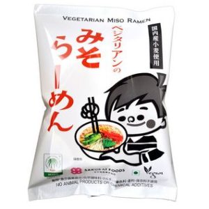 VEGETARIAN NO TAMENO RAMEN MISO "SAKURAI" 98G