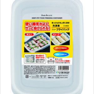 REITOKO FRYPACK "SANADA" D-5922