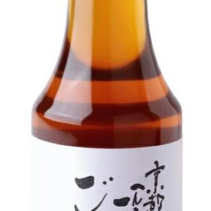 ICHIBAN SHIBORI GOMAABURA "YAMADA" 275G