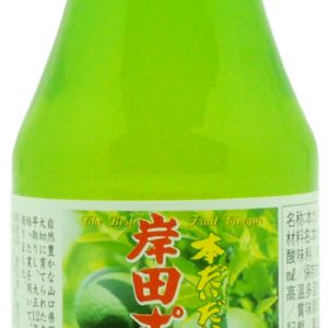 HONDAIDAI SHIBORI SU "KISHIDA" 150ML