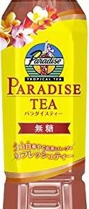 PARADISE TROPICAL TEA "UCC" 450ML