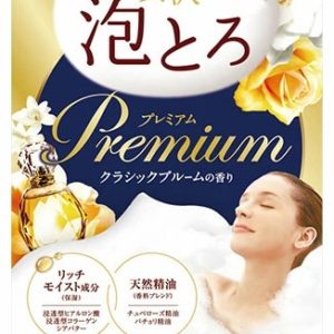 ZEITAKU AWATORO PREMIUM CLASSIC BLOOM "COW" 40G