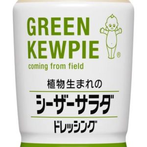 GREEN KEWPIE PLANT BASED CAESAR SALAD DRESSING "QP" 180ML