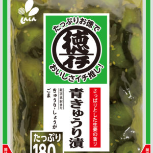 TOKUICHI AO KYURI ZUKE "SHINSHIN" 180G