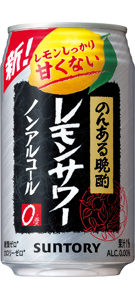 LEMON SOUR NON ALCOHOL "SUNTORY" 350ML