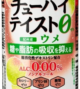 CHU-HI TASTE ZERO NON ALCOOL UME "SANGARIA" 350G