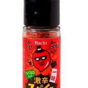 GEKIKARA SPICE ICHIMI HABANERO IRI "HACHI" 13G