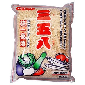 SAGOHACHI "MITAKE" 500G