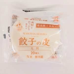 GYOZA NO KAWA KATEI YO OBAN 20P "TOKYOWANTAN" 140G