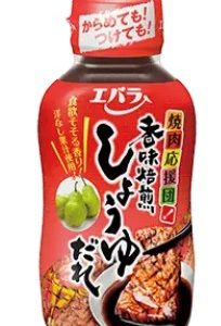 YAKINIKU OENDAN KOMI BAISEN SHOYU DARE "EBARA" 235G