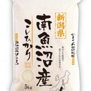 MINAMI UONUMASAN KOSHIHIKARI "NIIGATANOSHO" 5KG